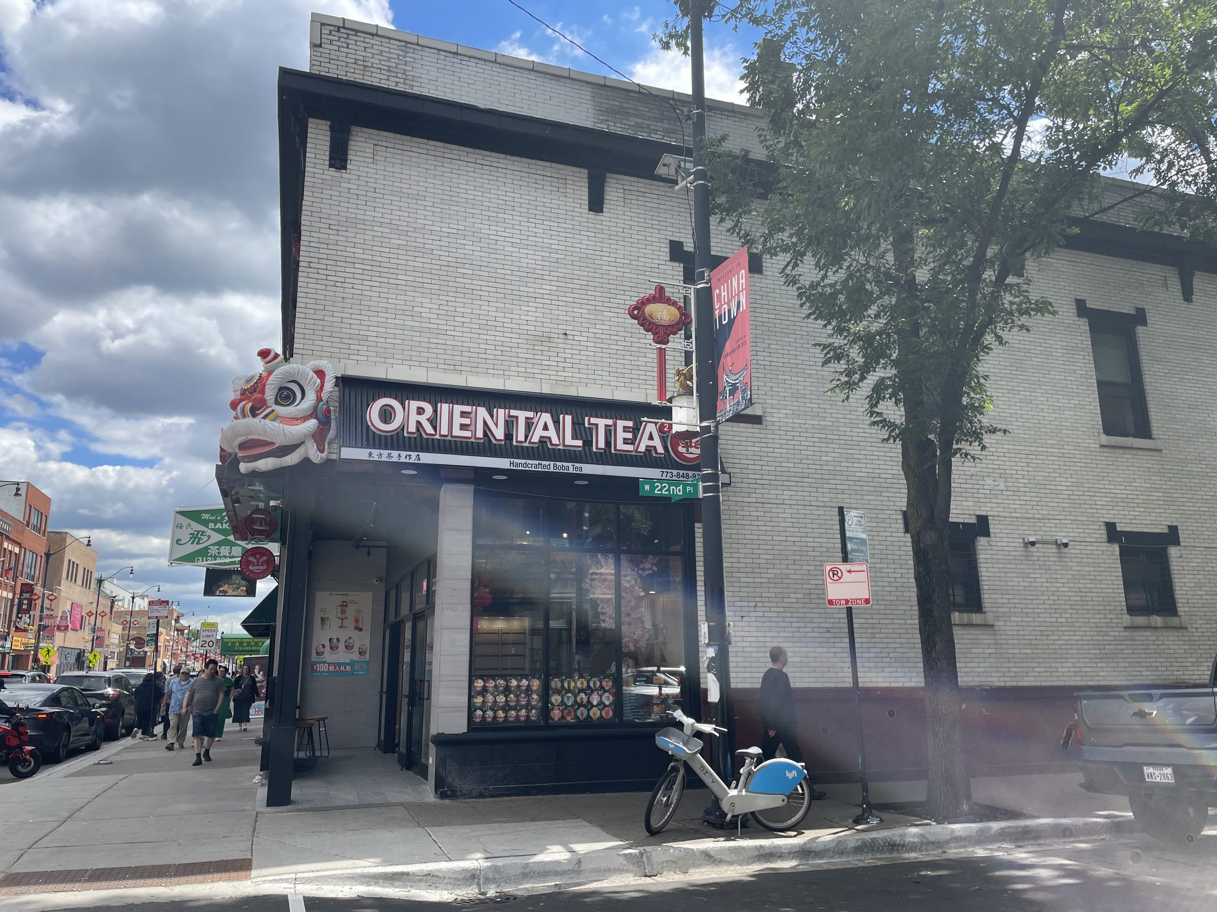 One of Chinatown's many boba tea stores.